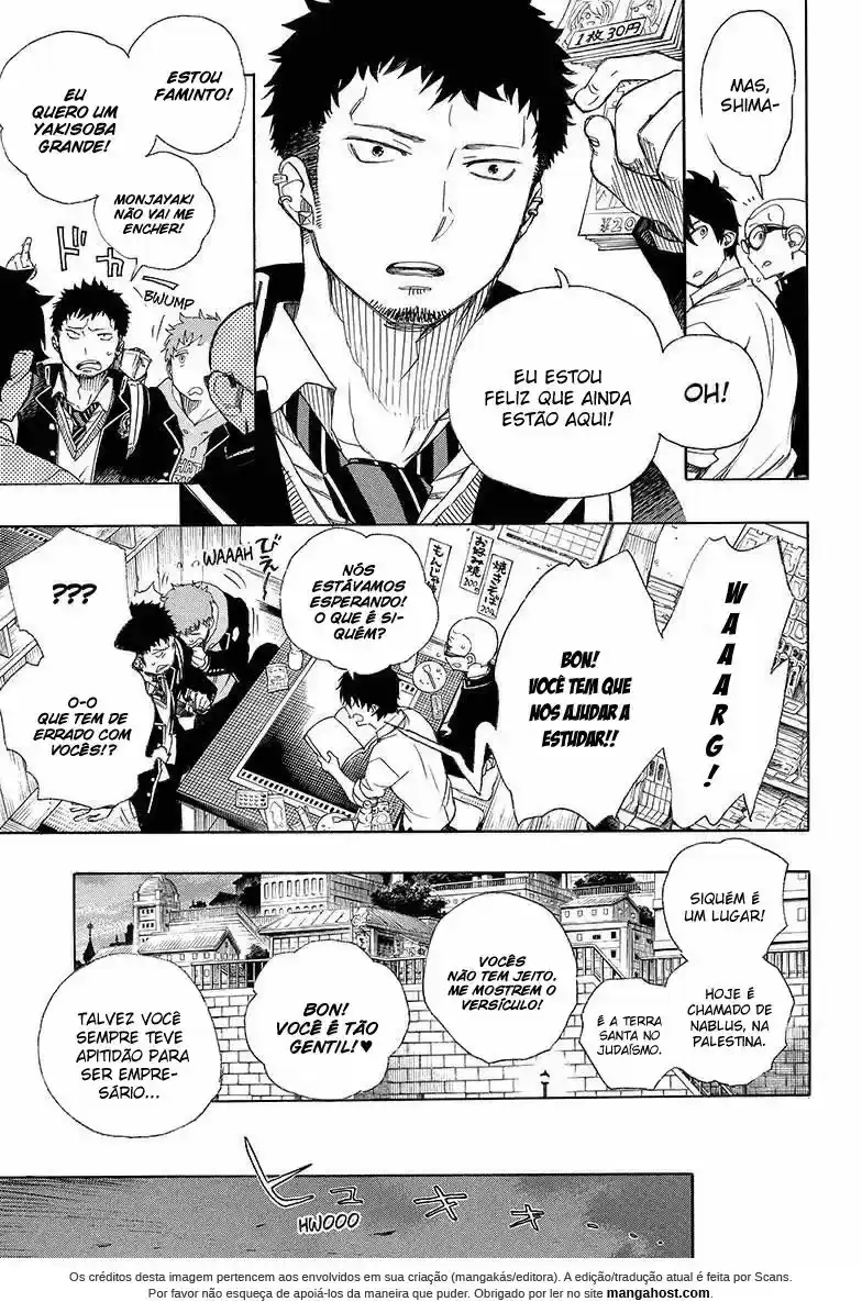 Read Blue Exorcist pt Manga Online