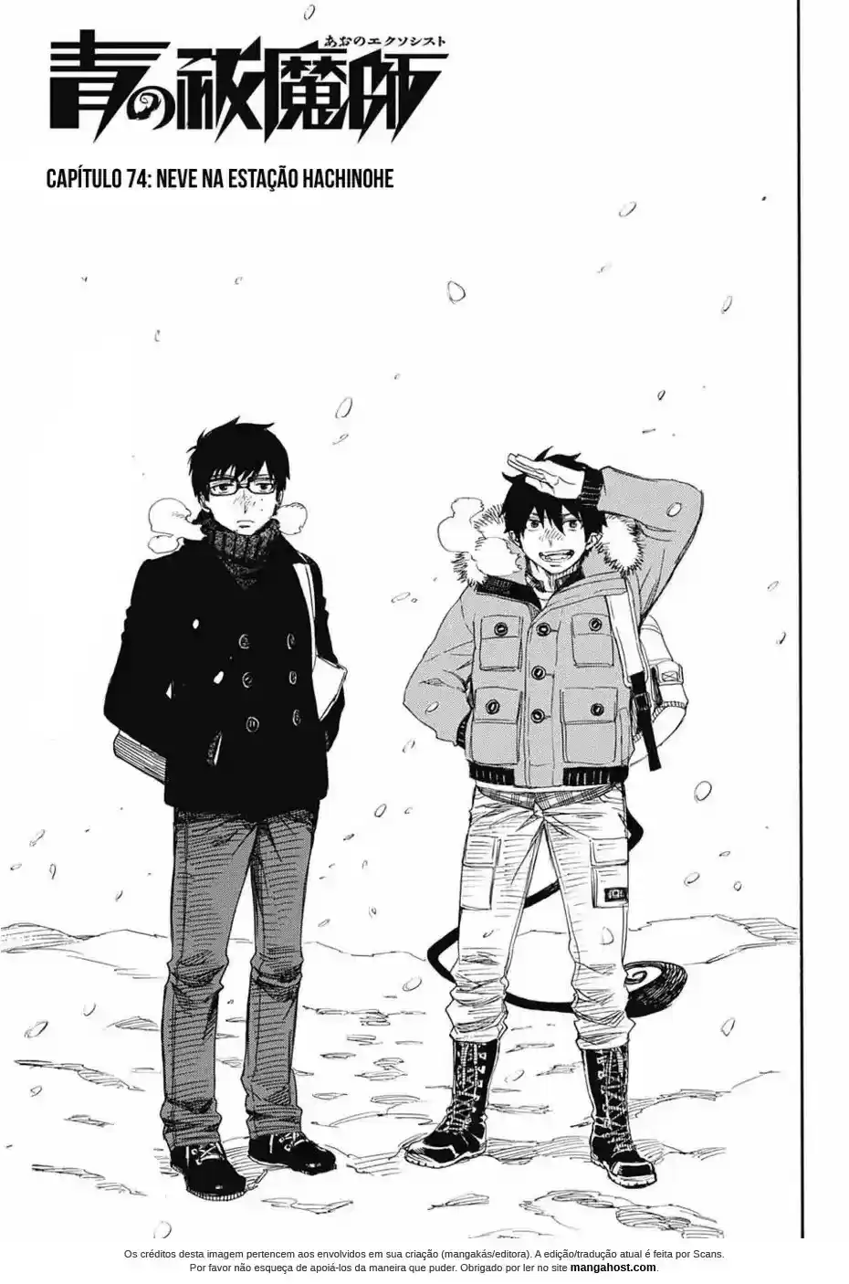 Read Blue Exorcist pt Manga Online