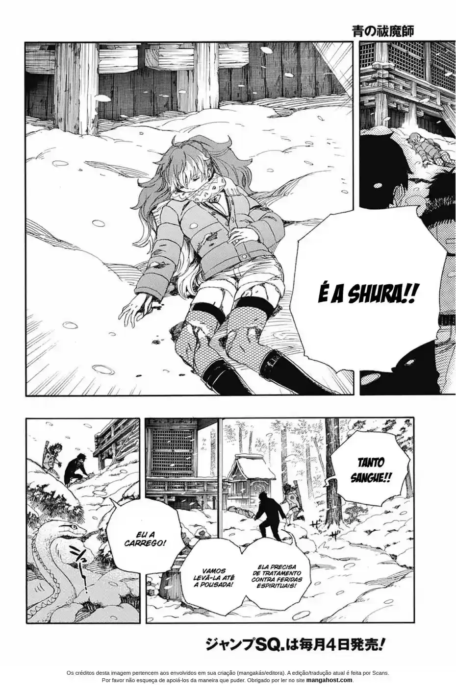 Read Blue Exorcist pt Manga Online