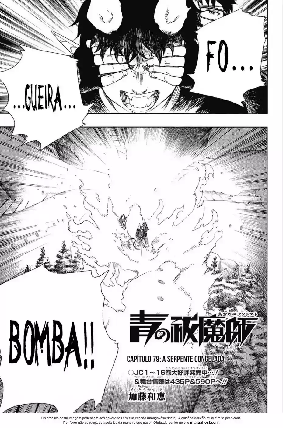 Read Blue Exorcist pt Manga Online