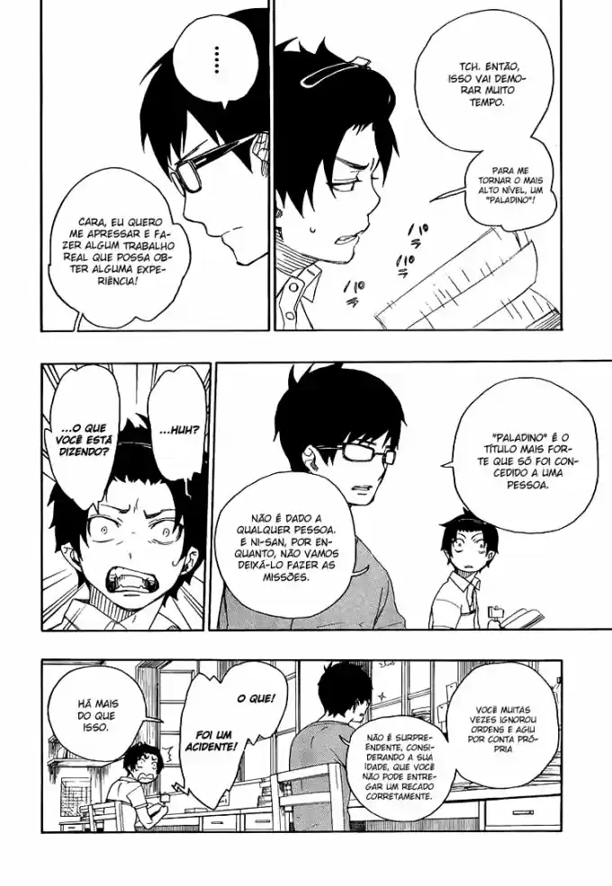 Read Blue Exorcist pt Manga Online