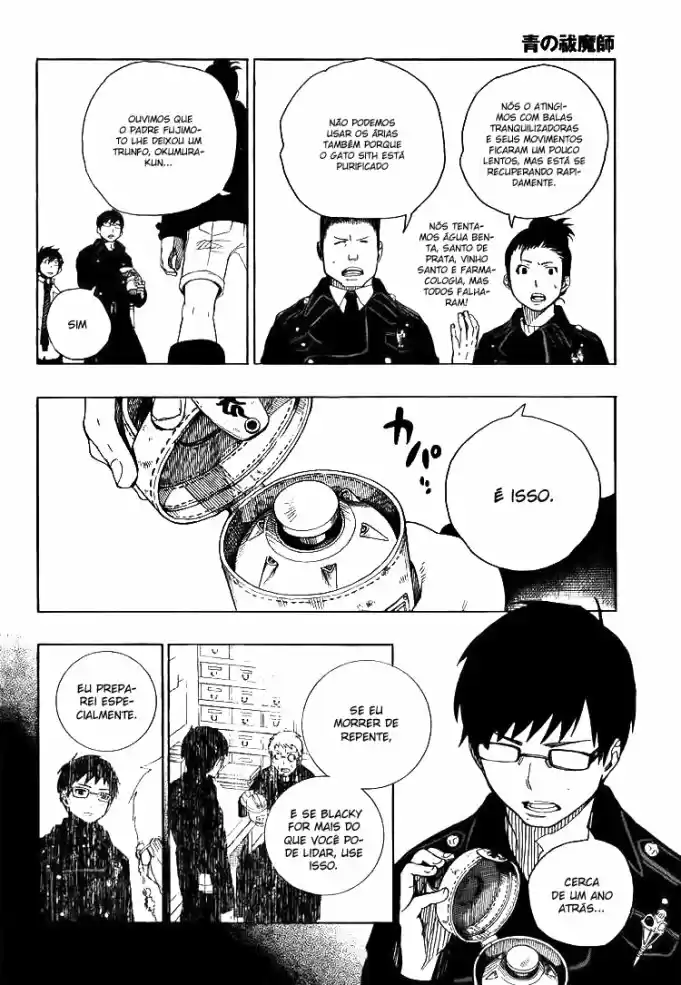 Read Blue Exorcist pt Manga Online