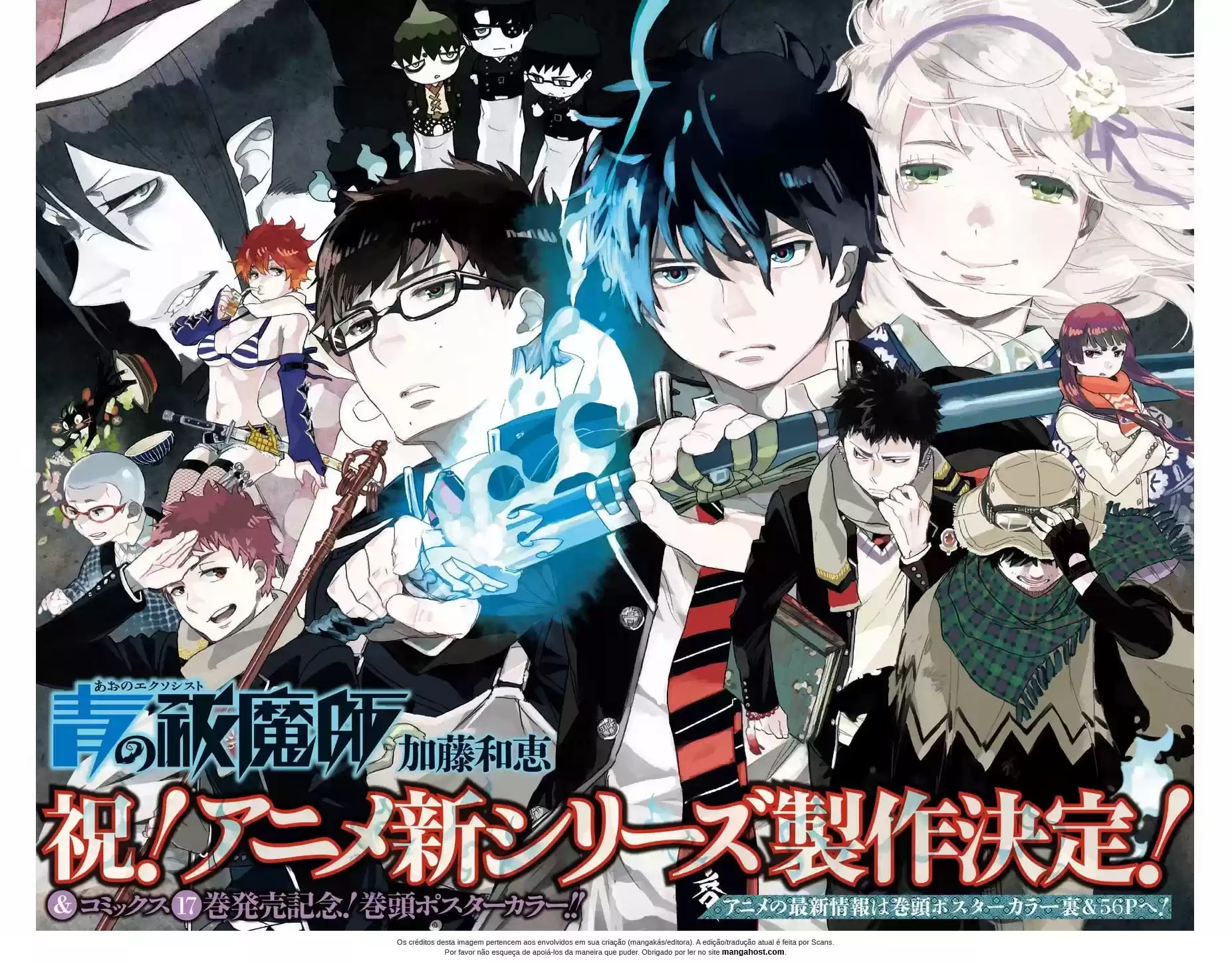 Read Blue Exorcist pt Manga Online