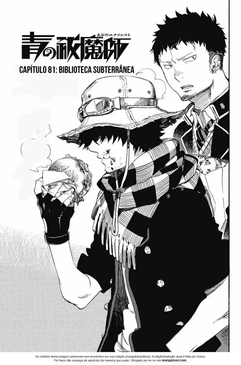 Read Blue Exorcist pt Manga Online