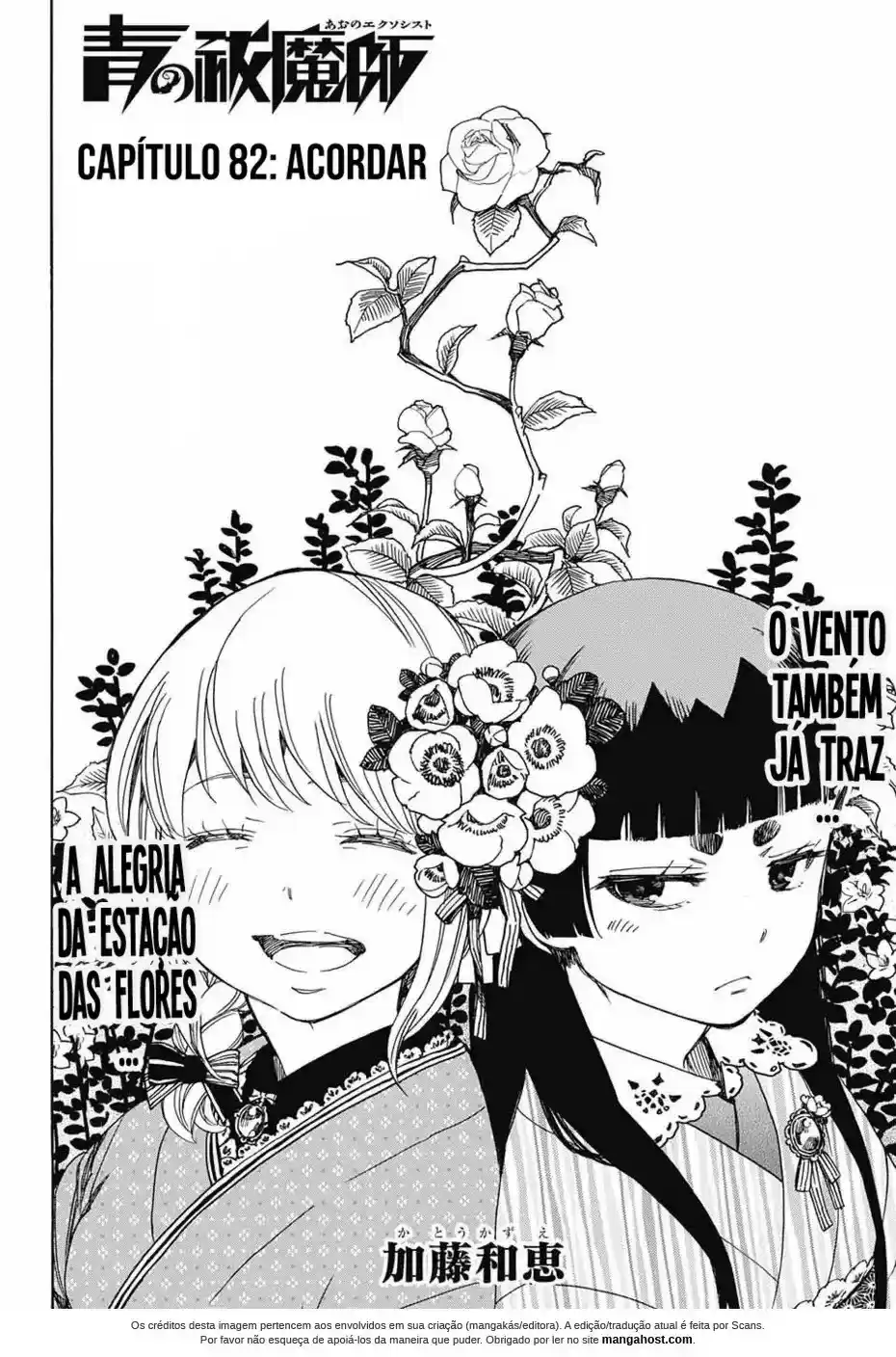 Read Blue Exorcist pt Manga Online