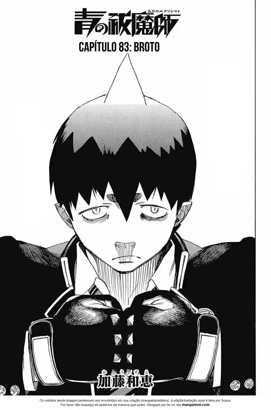 Read Blue Exorcist pt Manga Online