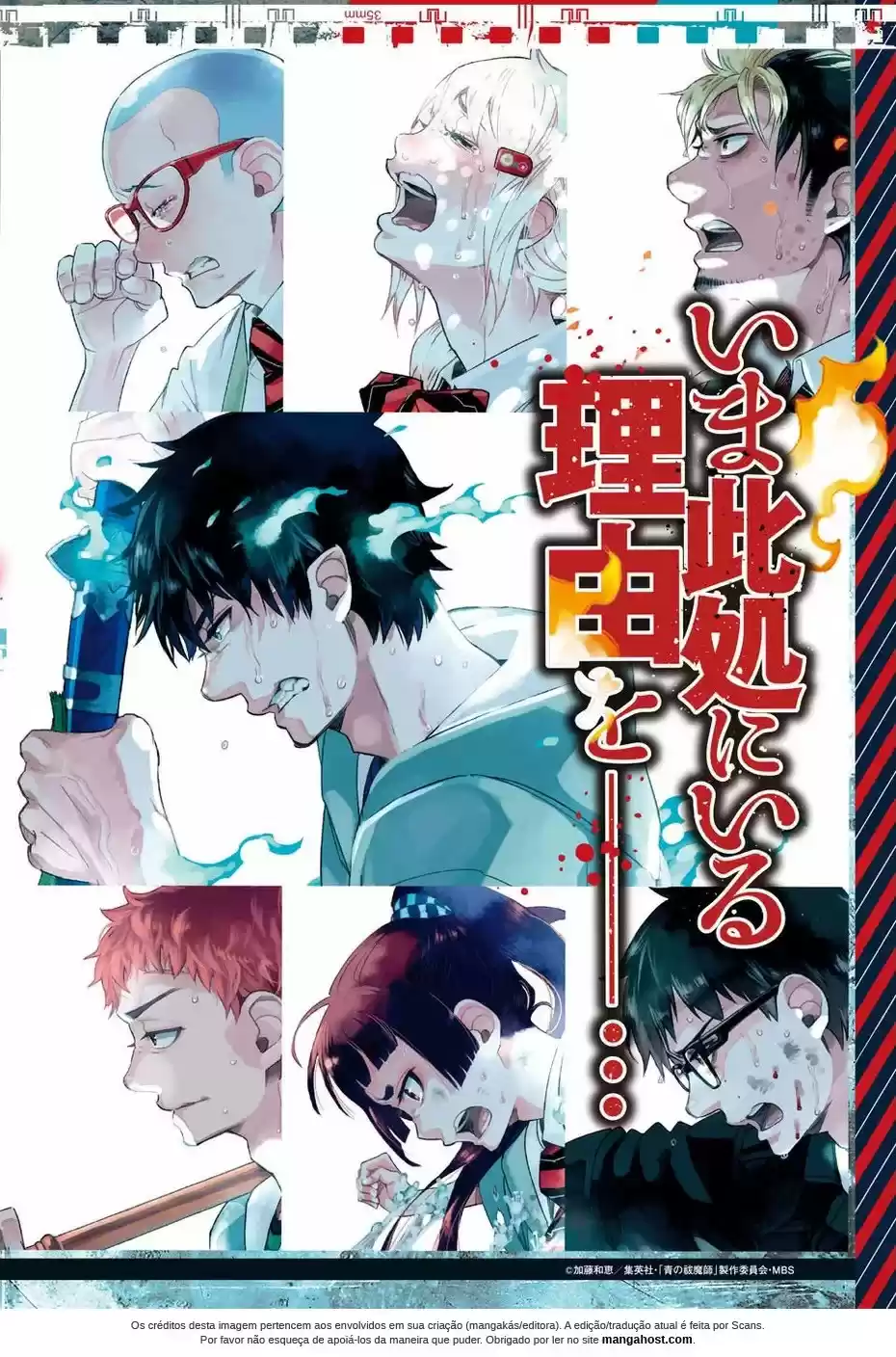 Read Blue Exorcist pt Manga Online