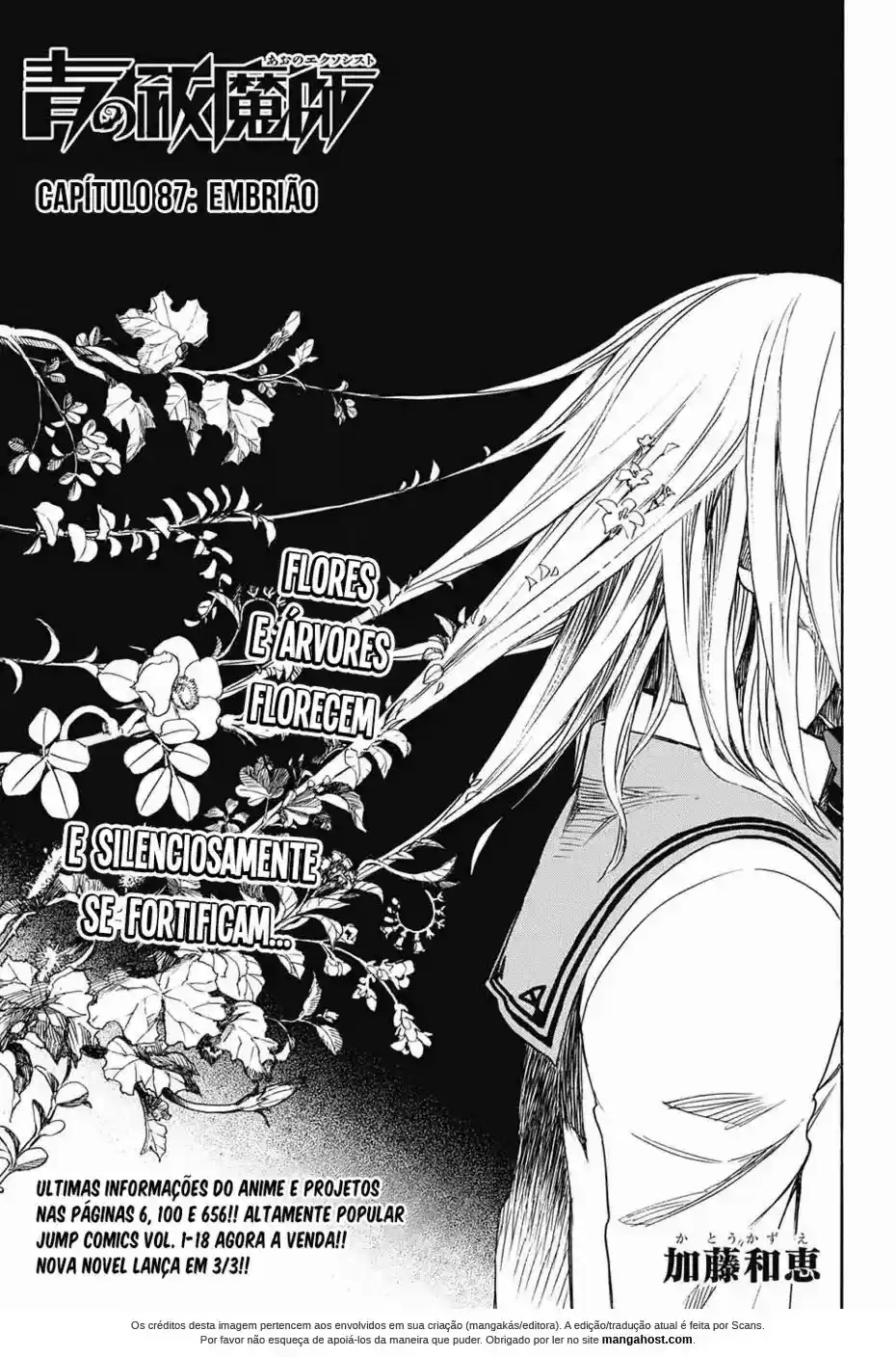 Read Blue Exorcist pt Manga Online