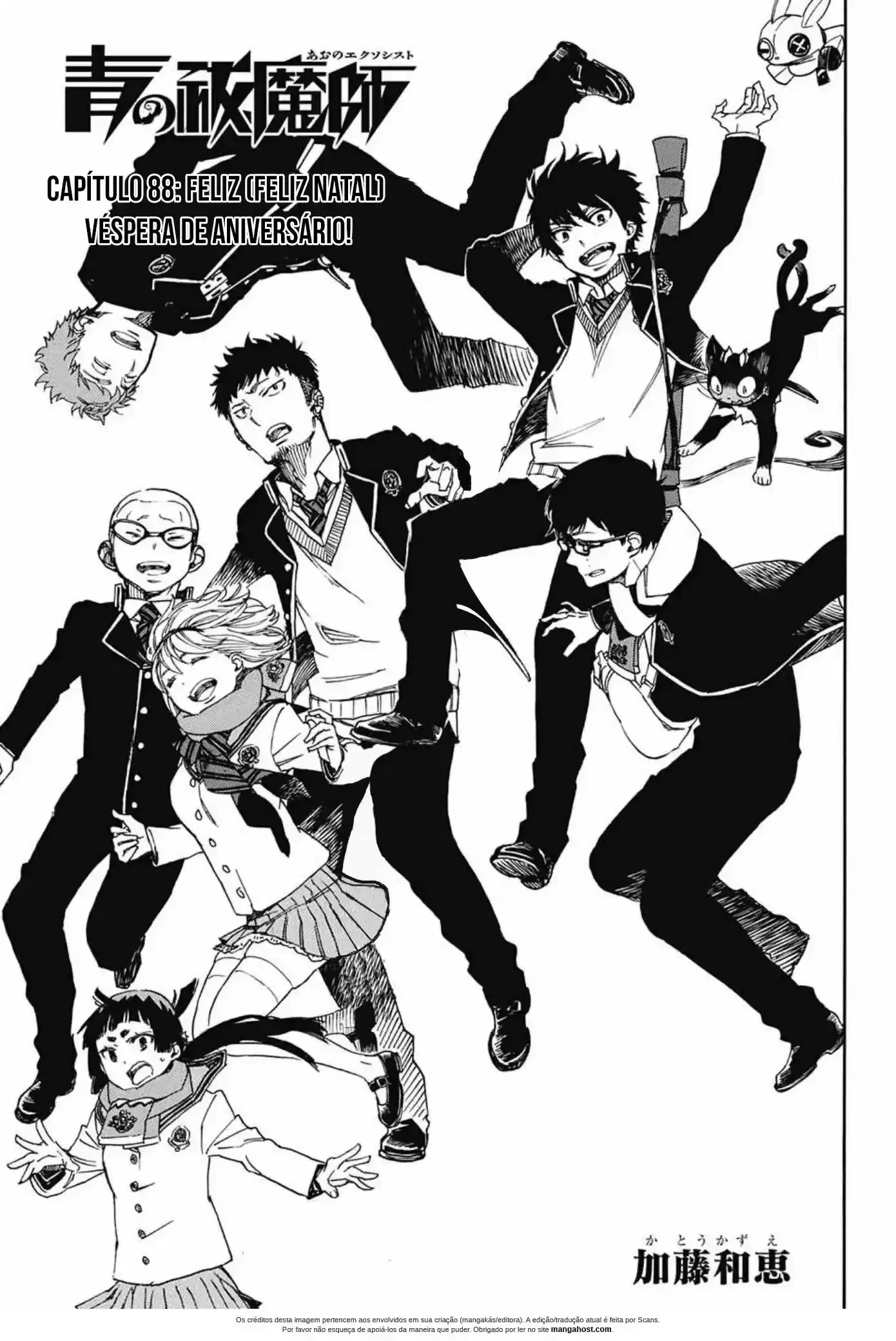Read Blue Exorcist pt Manga Online