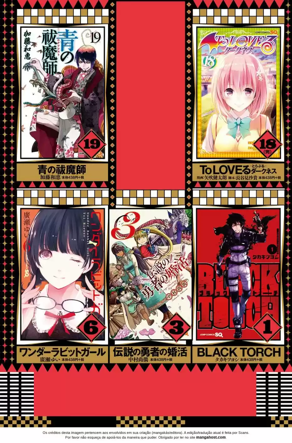 Read Blue Exorcist pt Manga Online