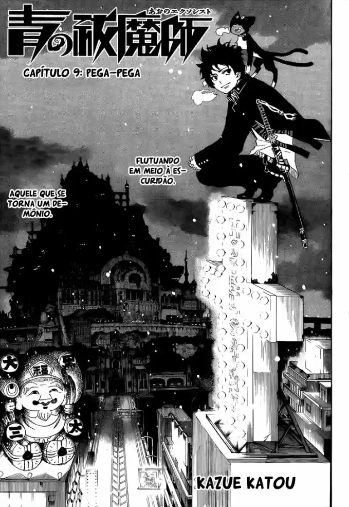 Read Blue Exorcist pt Manga Online