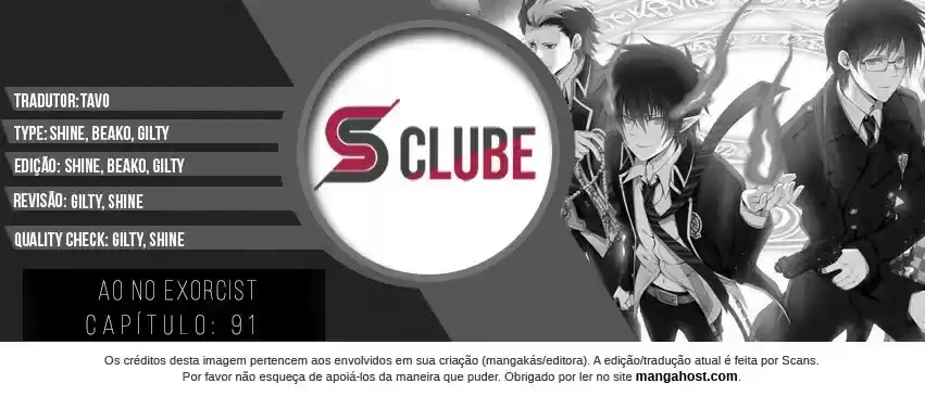 Read Blue Exorcist pt Manga Online