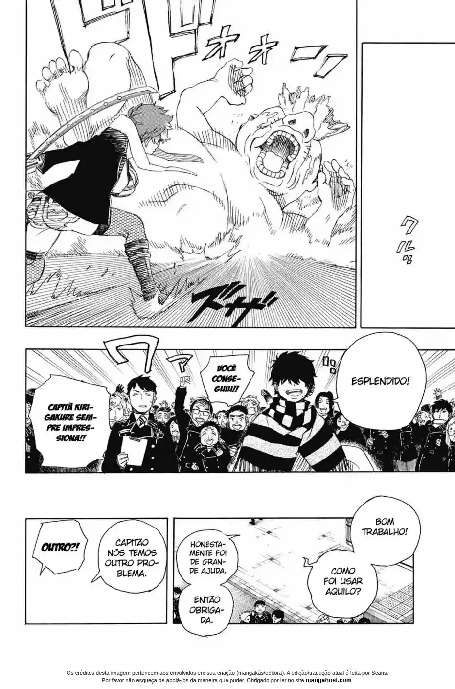 Read Blue Exorcist pt Manga Online