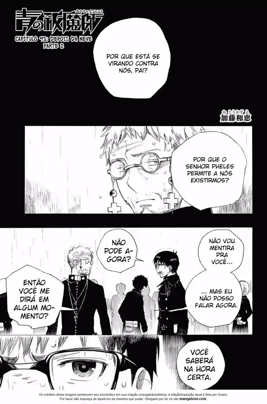 Read Blue Exorcist pt Manga Online