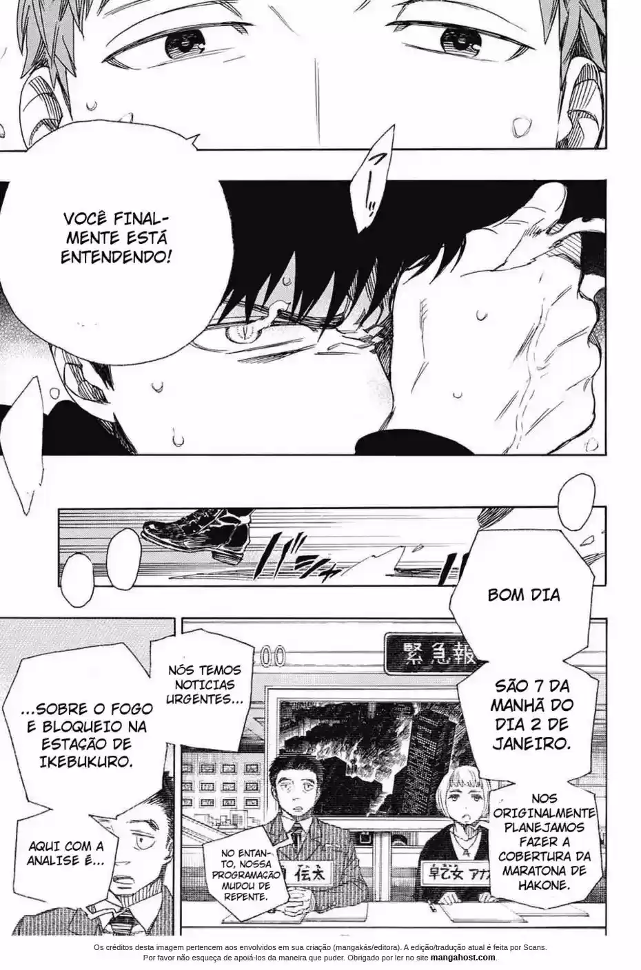 Read Blue Exorcist pt Manga Online