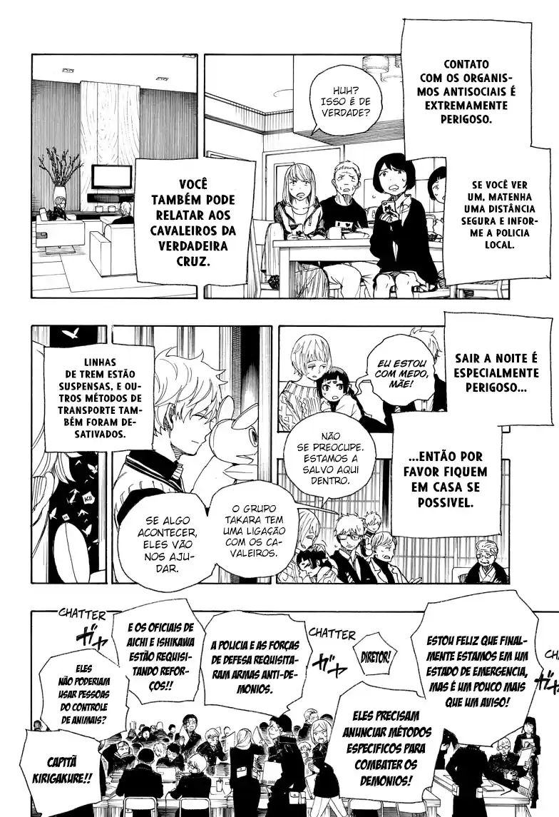 Read Blue Exorcist pt Manga Online