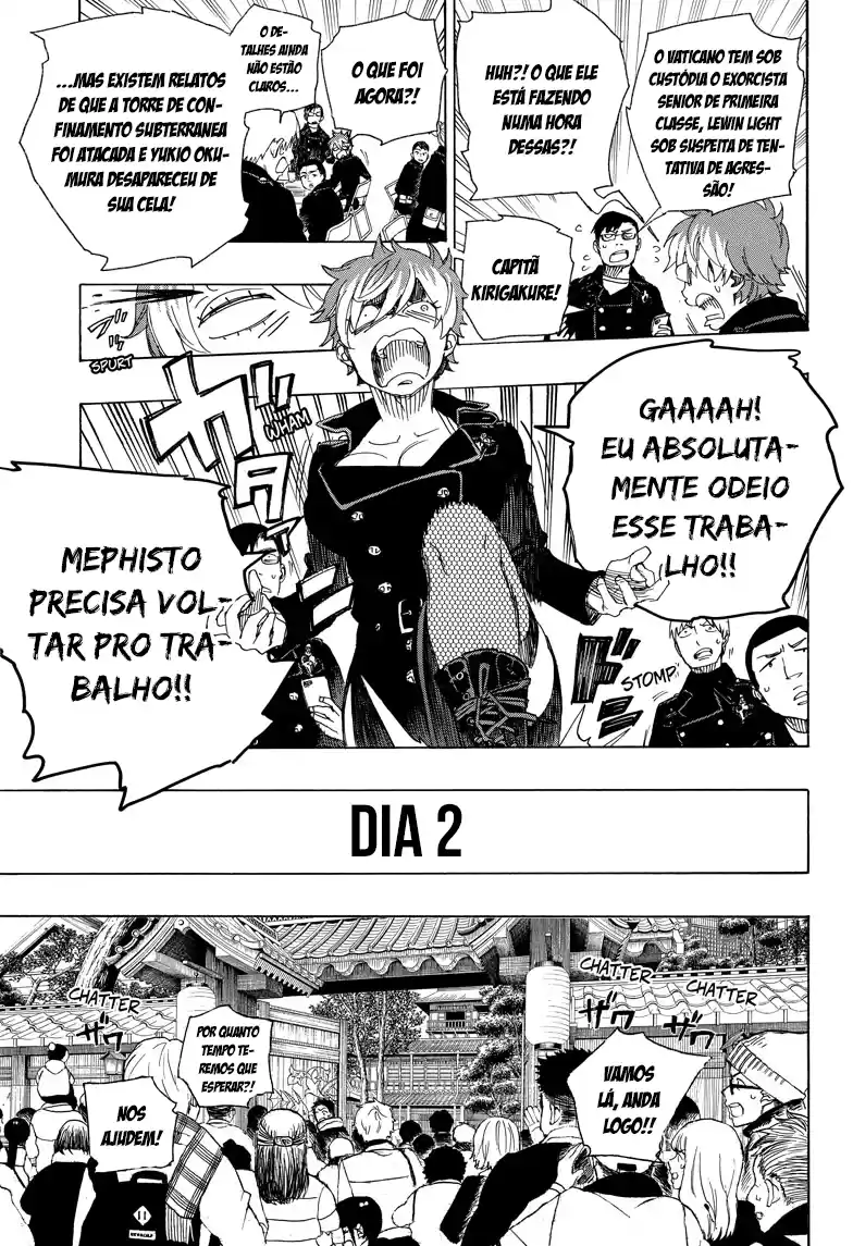 Read Blue Exorcist pt Manga Online
