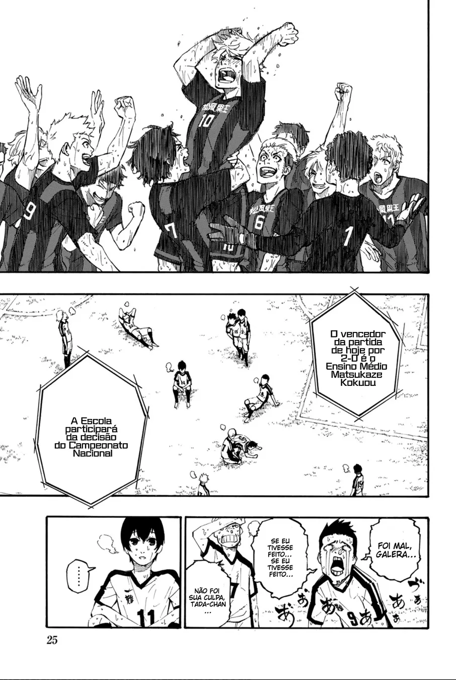 Read Blue Lock pt Manga Online