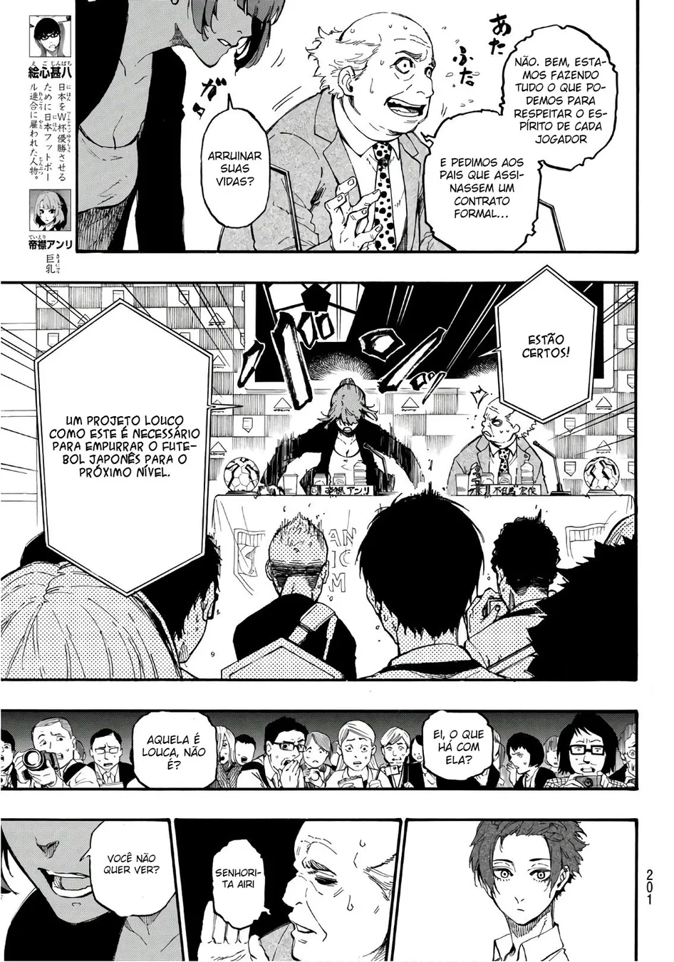 Read Blue Lock pt Manga Online