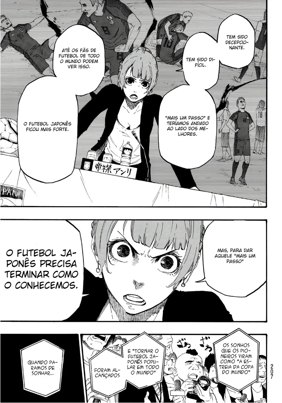 Read Blue Lock pt Manga Online