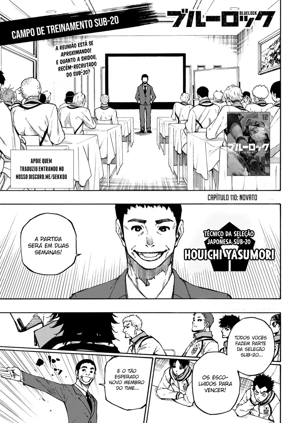 Read Blue Lock pt Manga Online