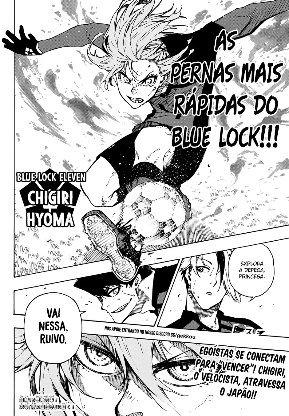 Read Blue Lock pt Manga Online