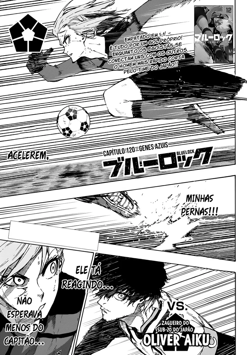 Read Blue Lock pt Manga Online
