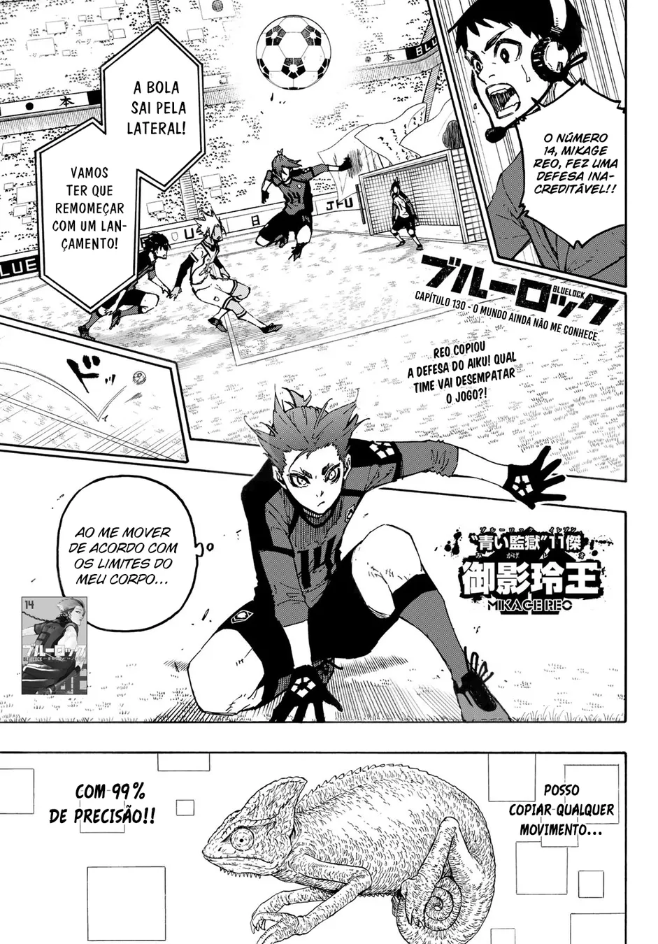 Read Blue Lock pt Manga Online