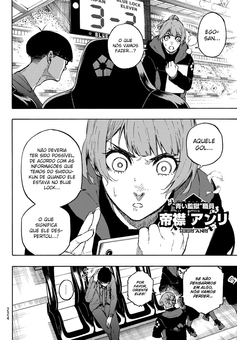 Read Blue Lock pt Manga Online
