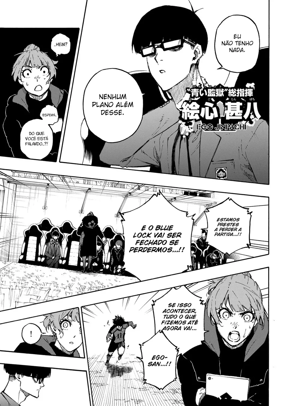 Read Blue Lock pt Manga Online