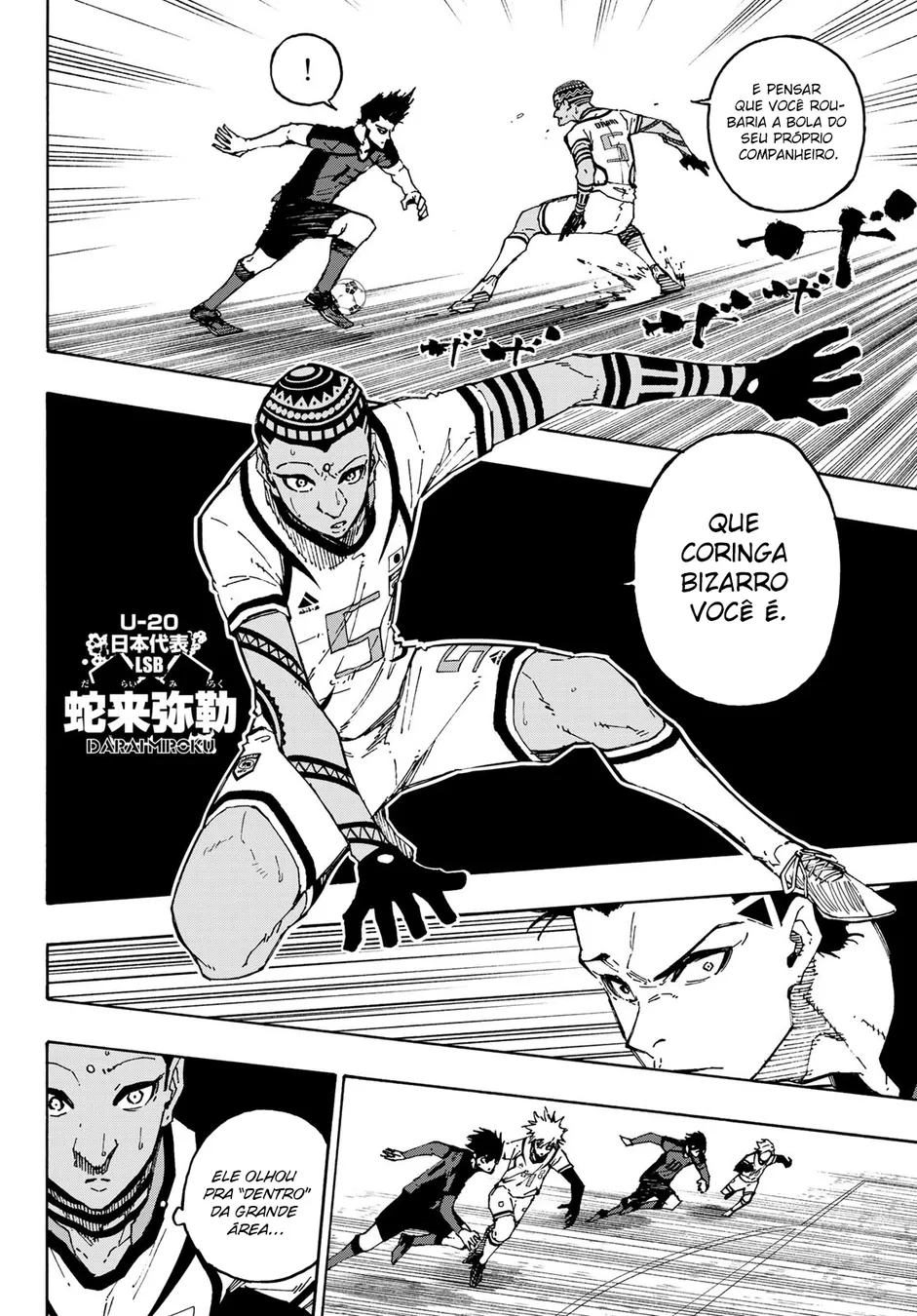 Read Blue Lock pt Manga Online