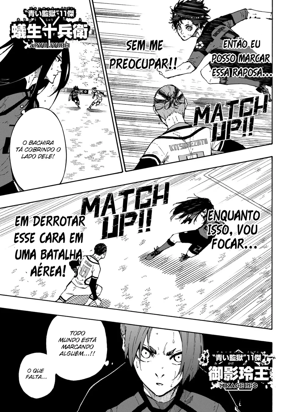 Read Blue Lock pt Manga Online