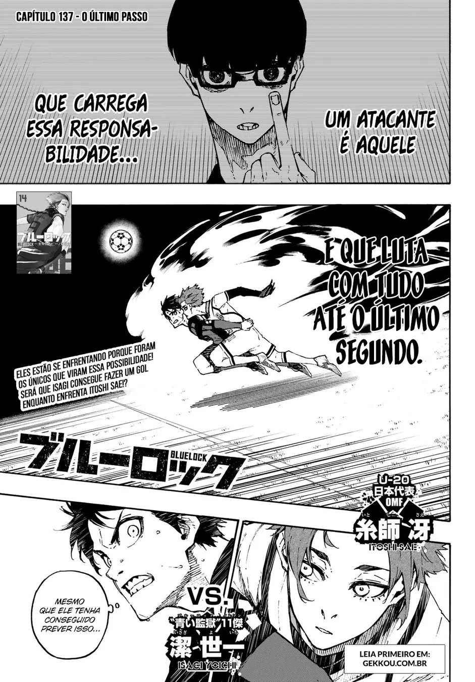 Read Blue Lock pt Manga Online