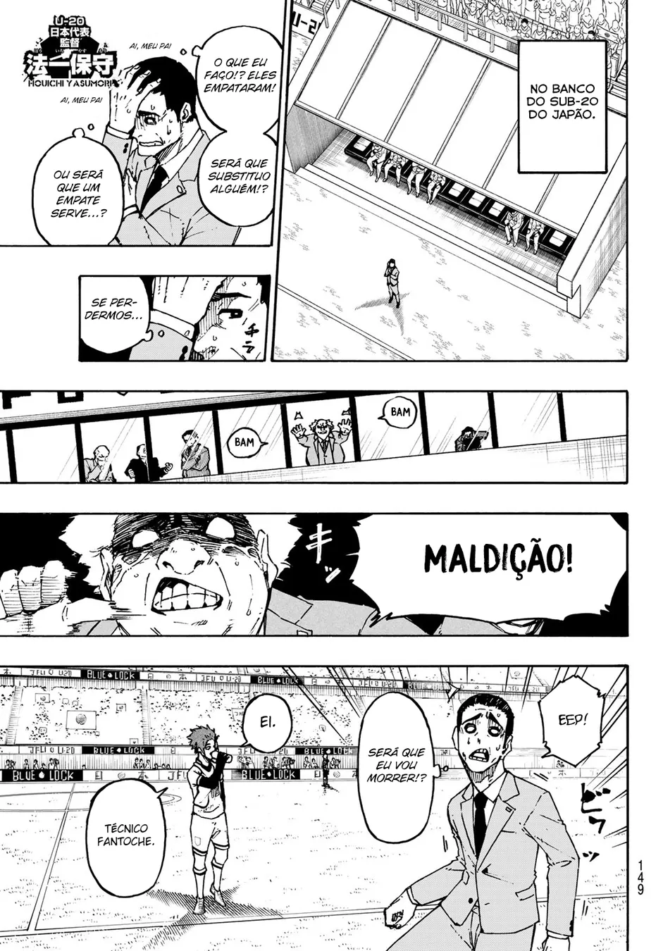 Read Blue Lock pt Manga Online