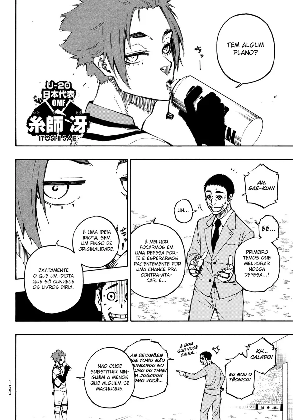 Read Blue Lock pt Manga Online