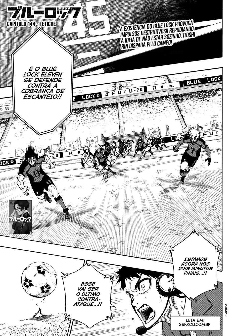 Read Blue Lock pt Manga Online