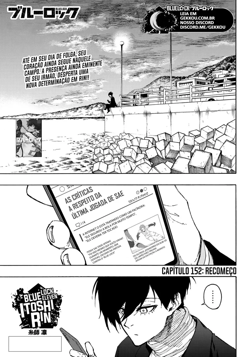 Read Blue Lock pt Manga Online
