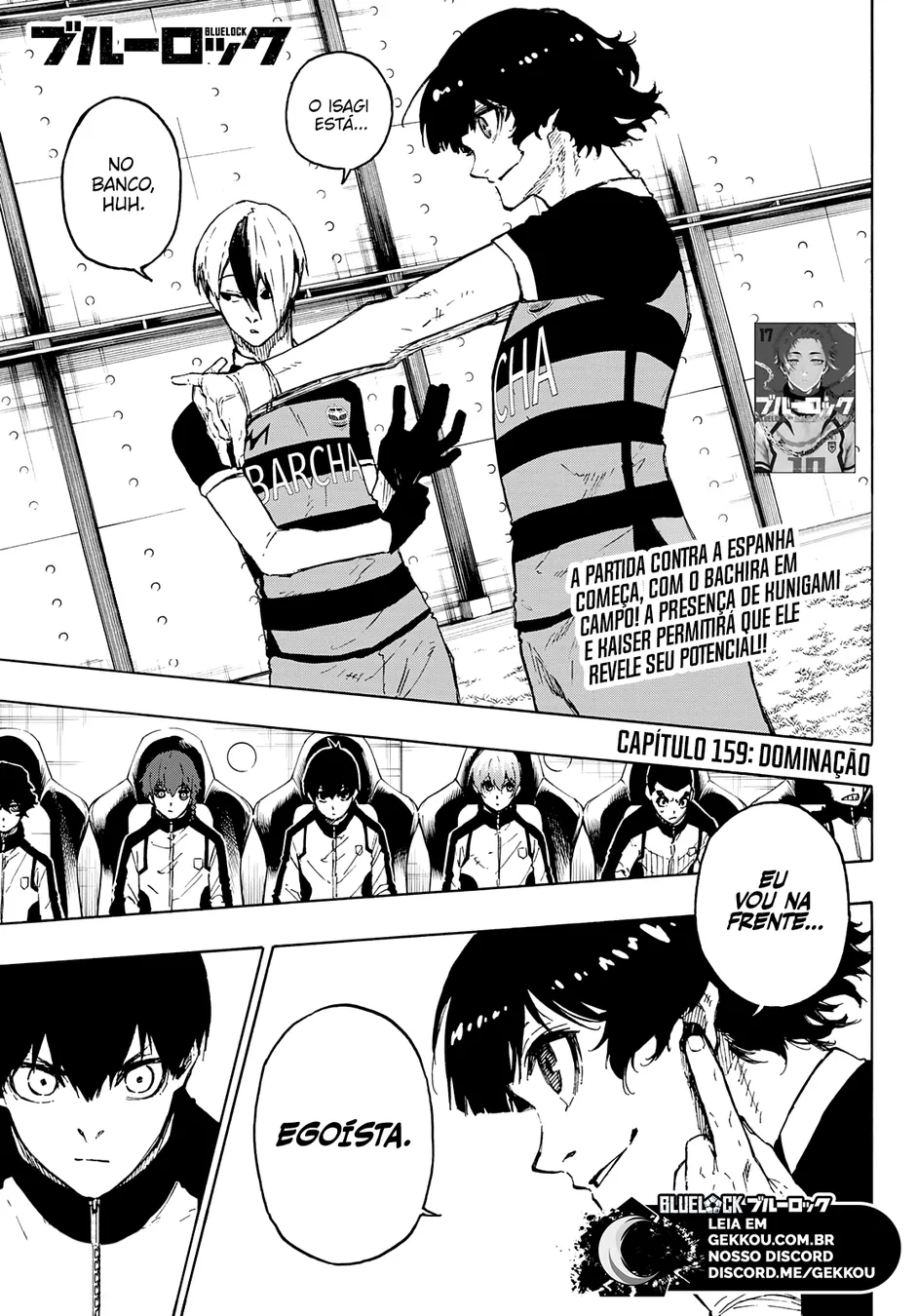 Read Blue Lock pt Manga Online