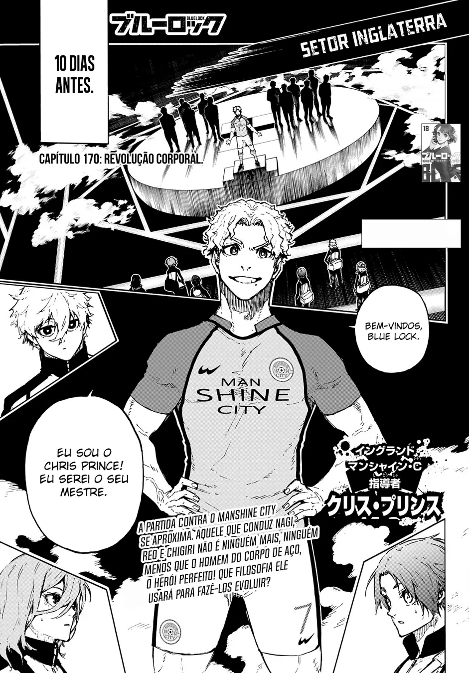 Read Blue Lock pt Manga Online