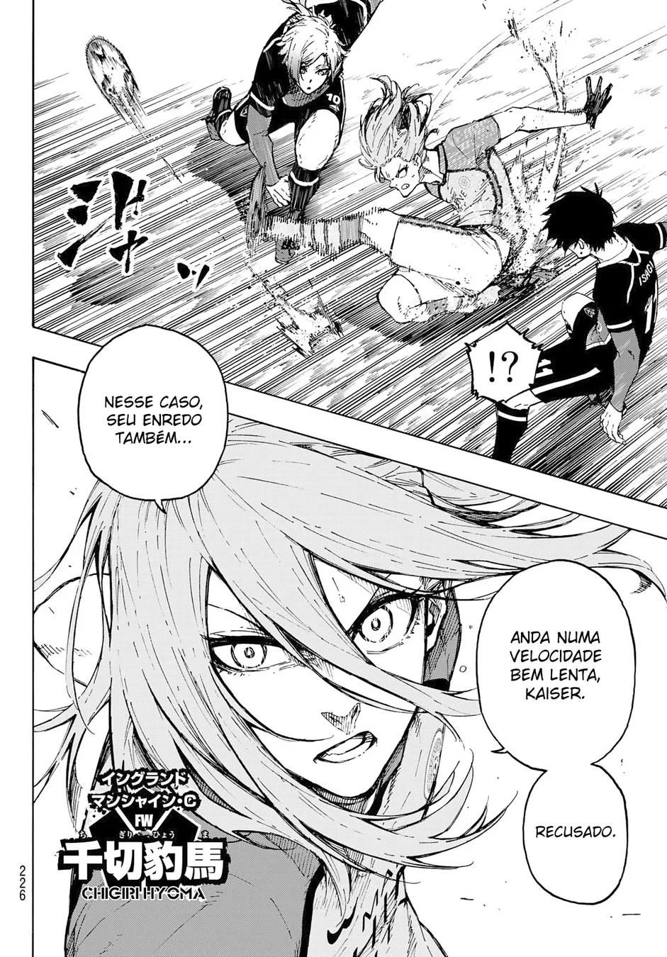 Read Blue Lock pt Manga Online