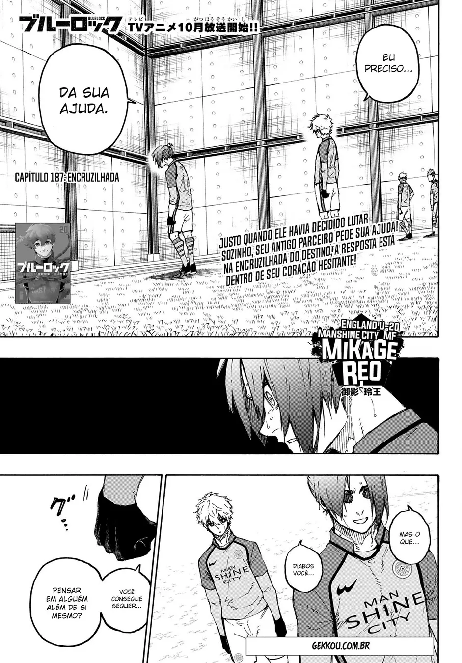 Read Blue Lock pt Manga Online