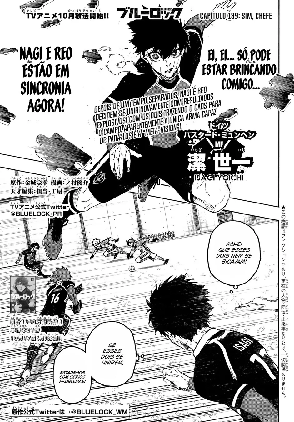 Read Blue Lock pt Manga Online