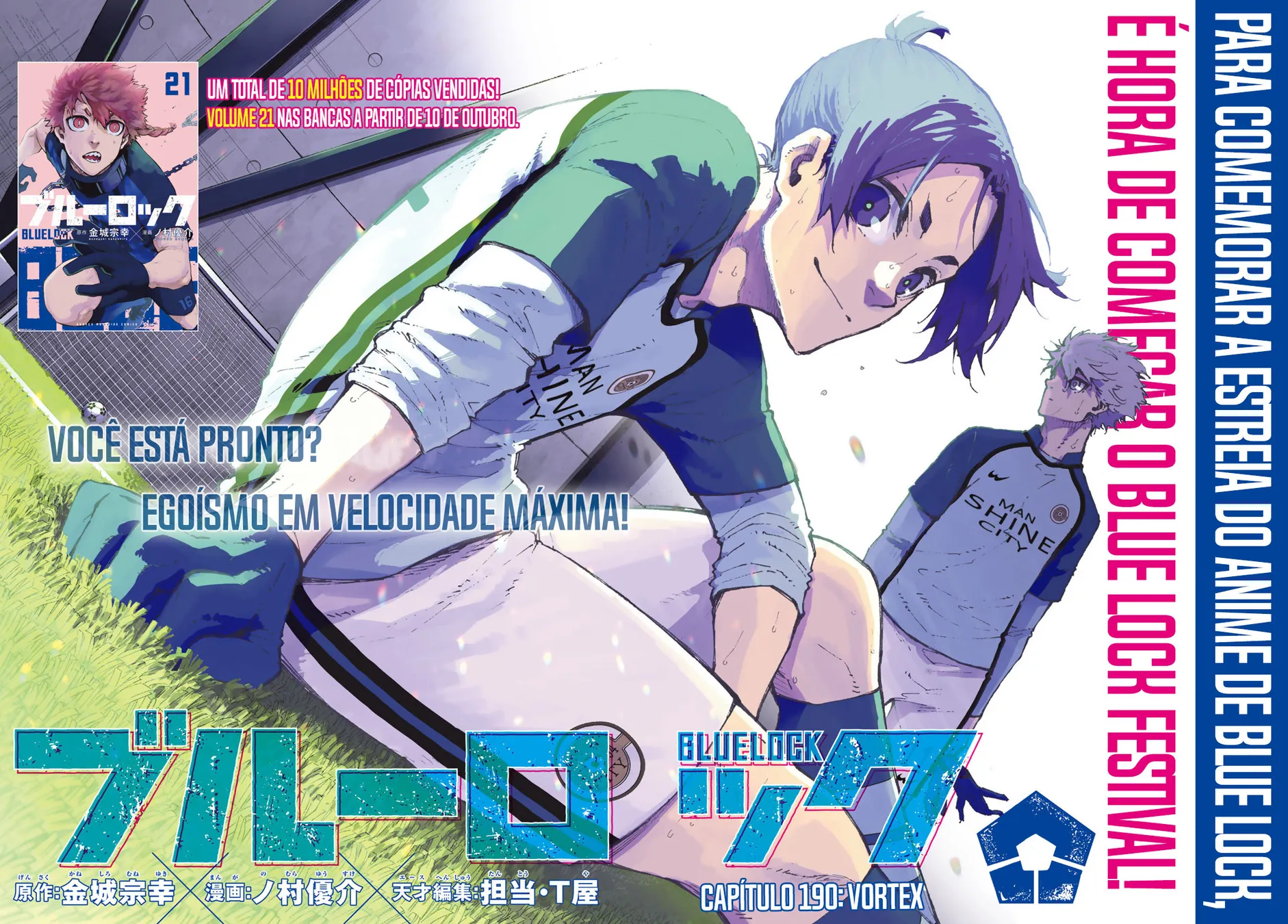 Read Blue Lock pt Manga Online