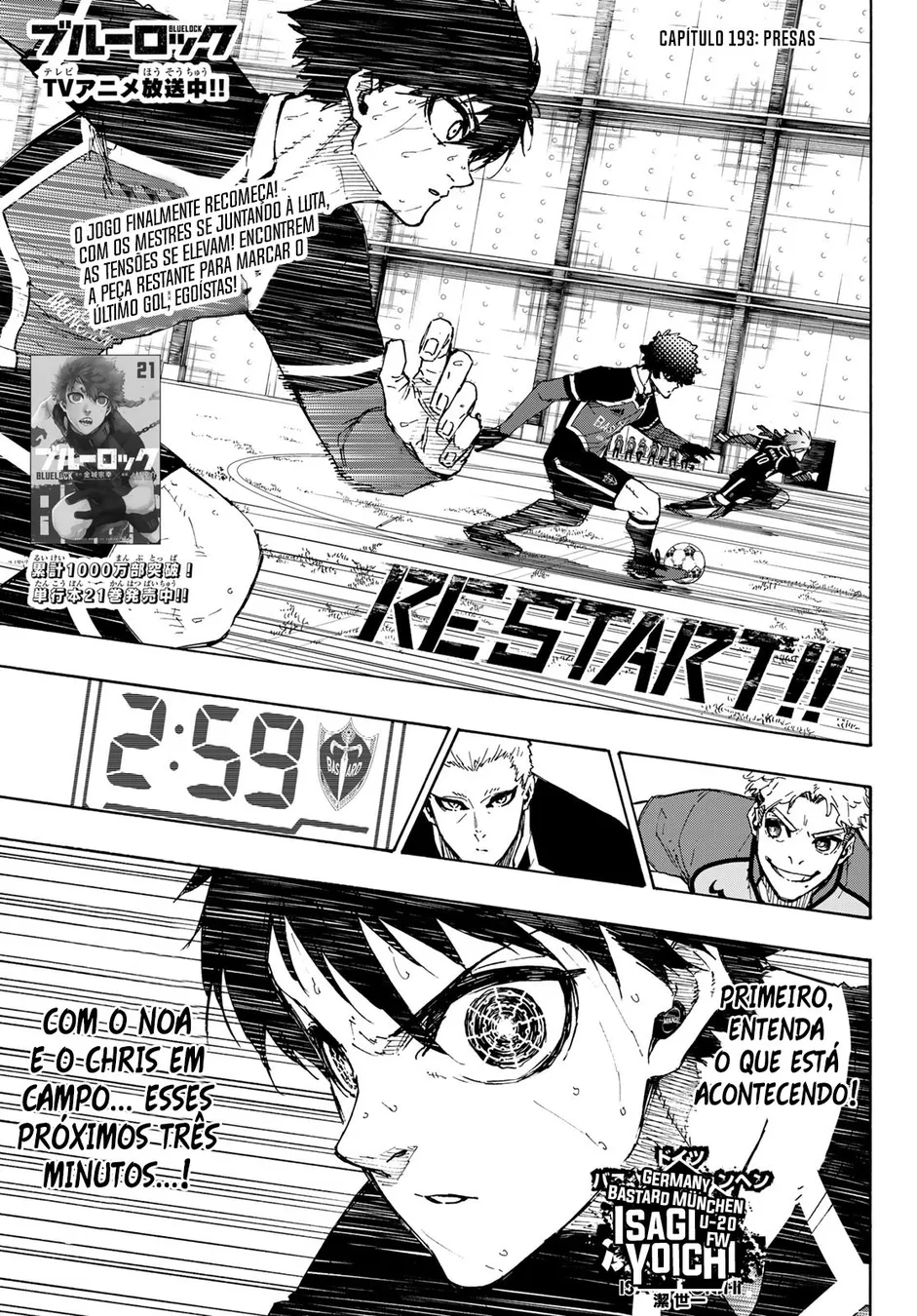 Read Blue Lock pt Manga Online
