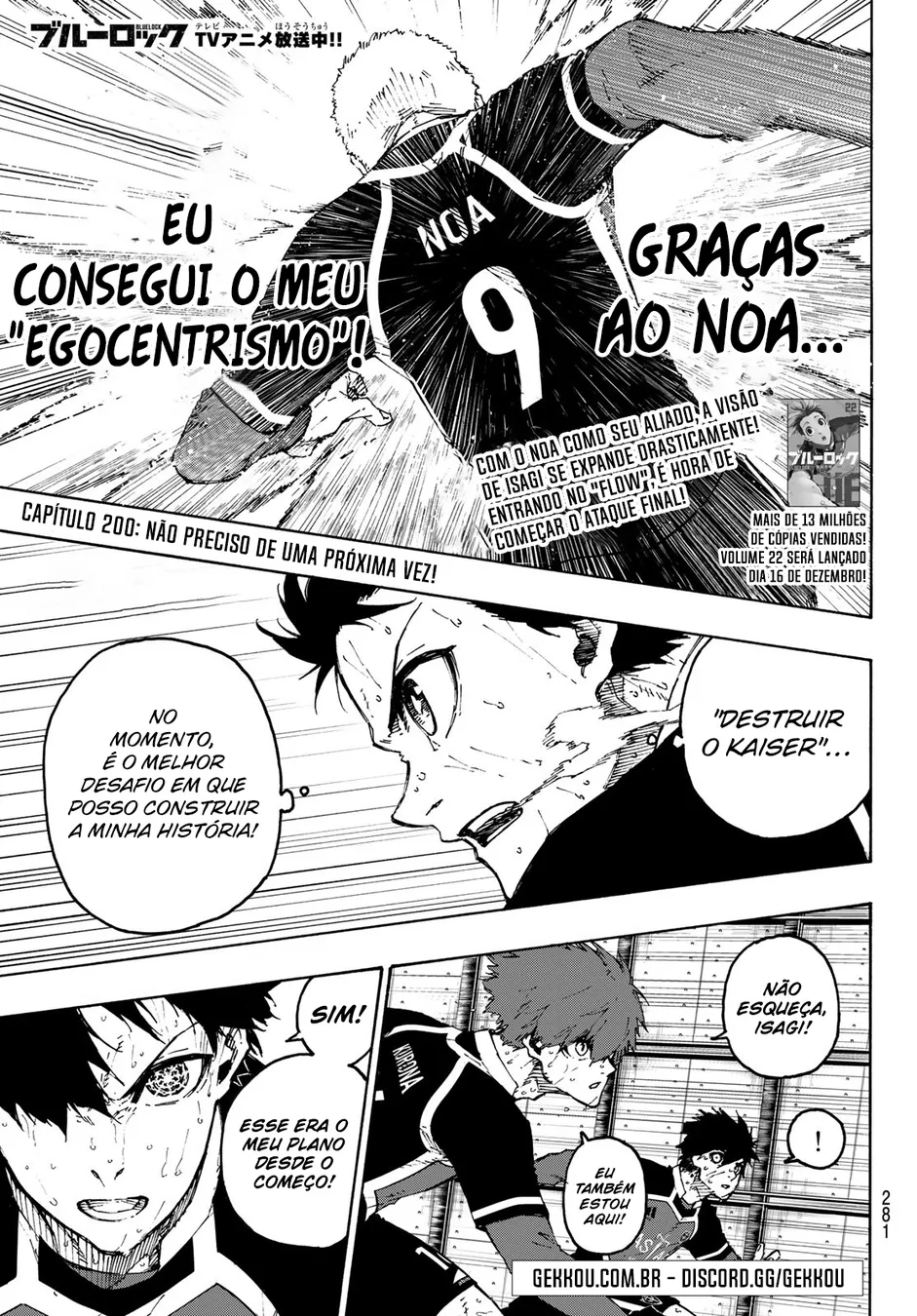 Read Blue Lock pt Manga Online