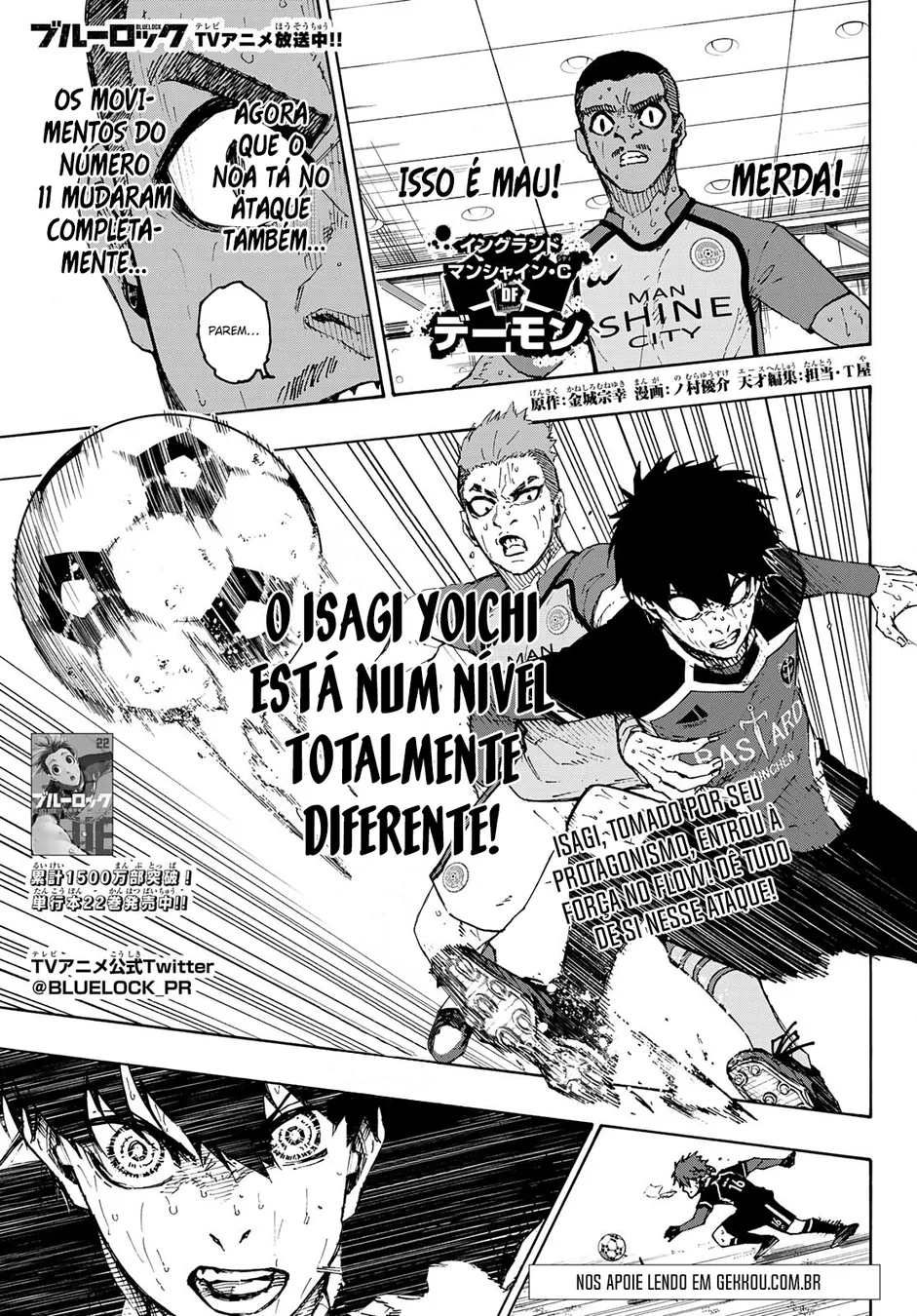 Read Blue Lock pt Manga Online