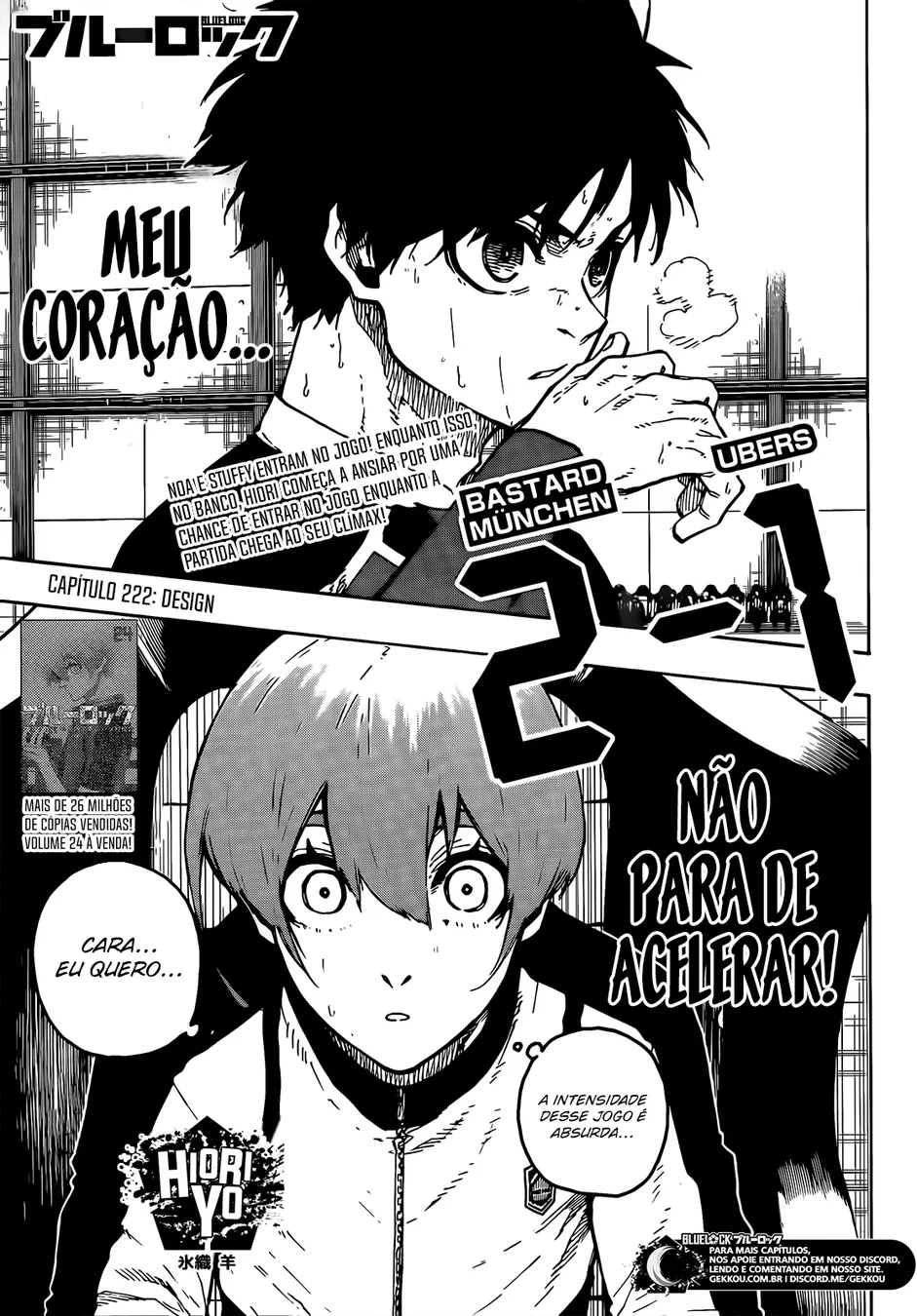 Read Blue Lock pt Manga Online