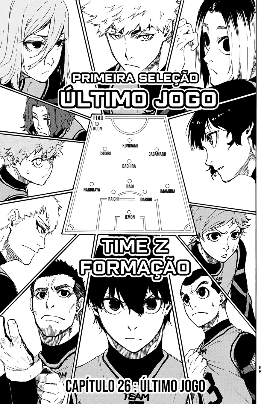 Read Blue Lock pt Manga Online