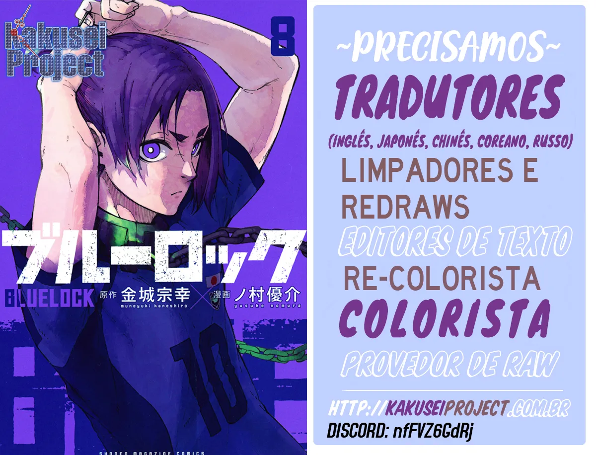 Read Blue Lock pt Manga Online