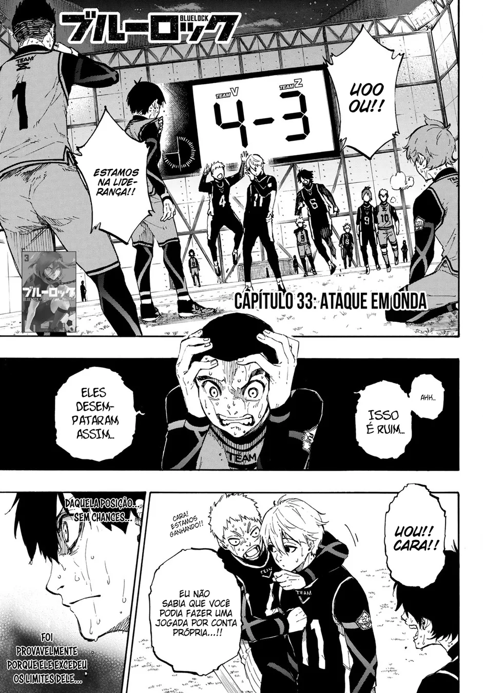Read Blue Lock pt Manga Online